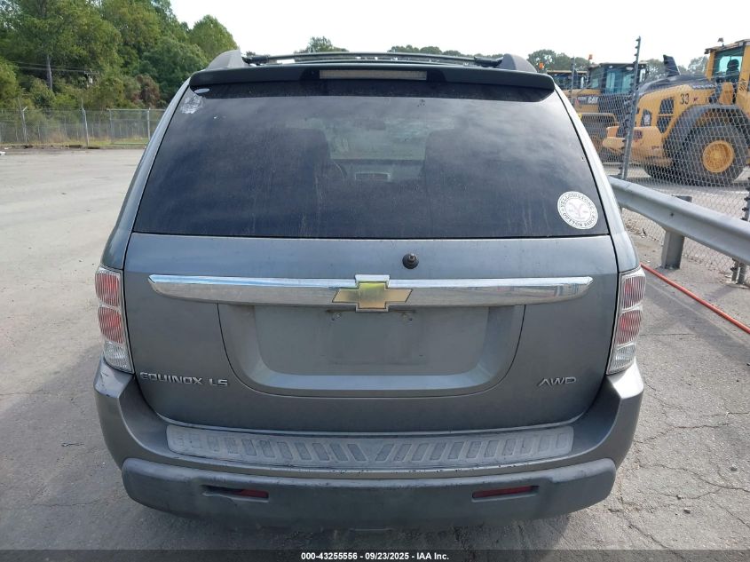 2005 Chevrolet Equinox Ls VIN: 2CNDL23F356114668 Lot: 43255556