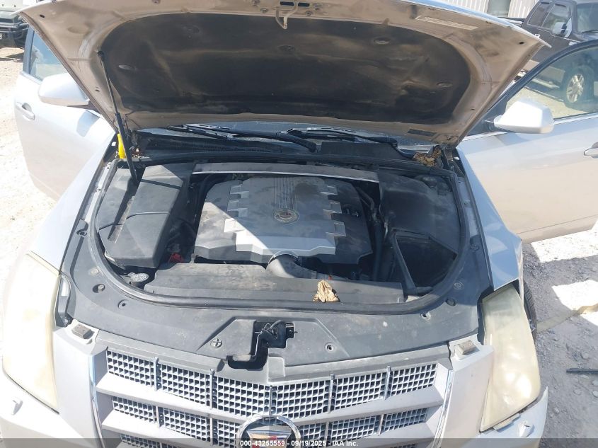 2008 Cadillac Cts Standard VIN: 1G6DF577180157096 Lot: 43255559