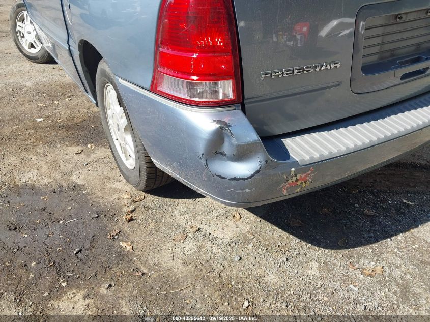 2004 Ford Freestar Sel VIN: 2FMZA52204BA62790 Lot: 43255642