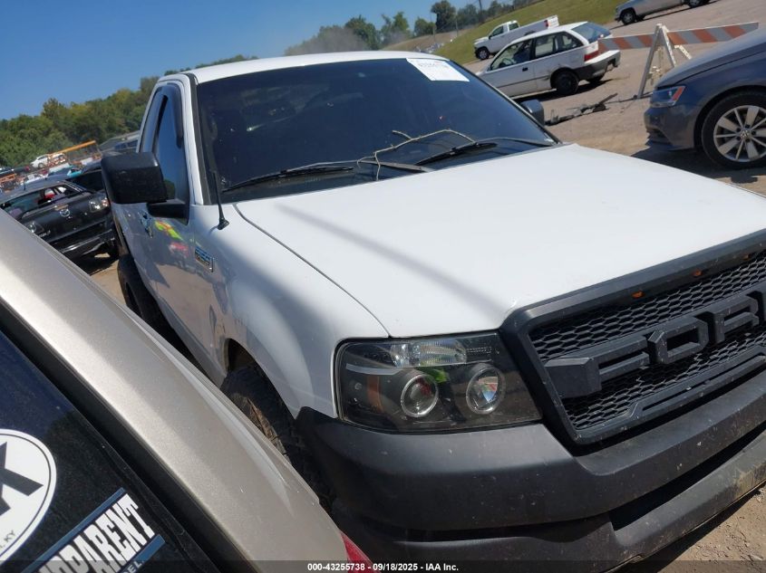 2005 Ford F-150 Stx/Xl/Xlt