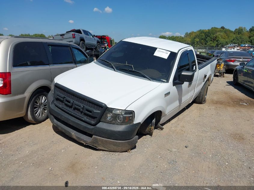 2005 Ford F-150 Stx/Xl/Xlt VIN: 1FTRF12WX5NA38763 Lot: 43255738