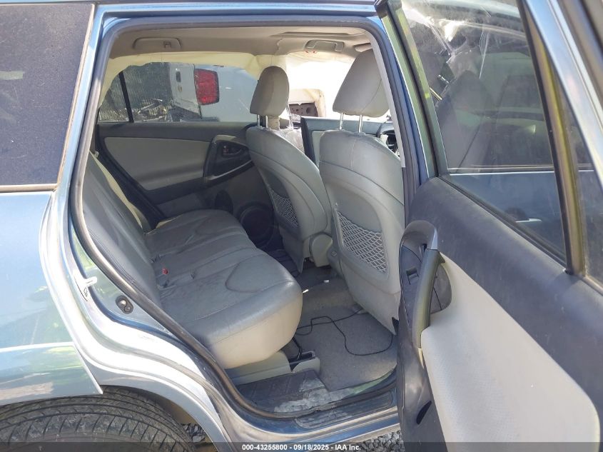 2009 Toyota Rav4 Limited VIN: JTMBF31VX9D021298 Lot: 43255800