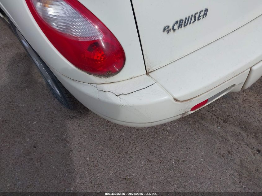 2007 Chrysler Pt Cruiser VIN: 3A4FY48B47C548753 Lot: 43255826