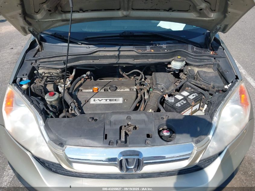 2007 Honda Cr-V Ex-L VIN: JHLRE48797C119677 Lot: 43255827