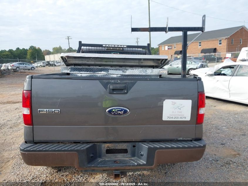 2008 Ford F-150 Stx/Xl/Xlt VIN: 1FTRF12238KC54652 Lot: 43255862