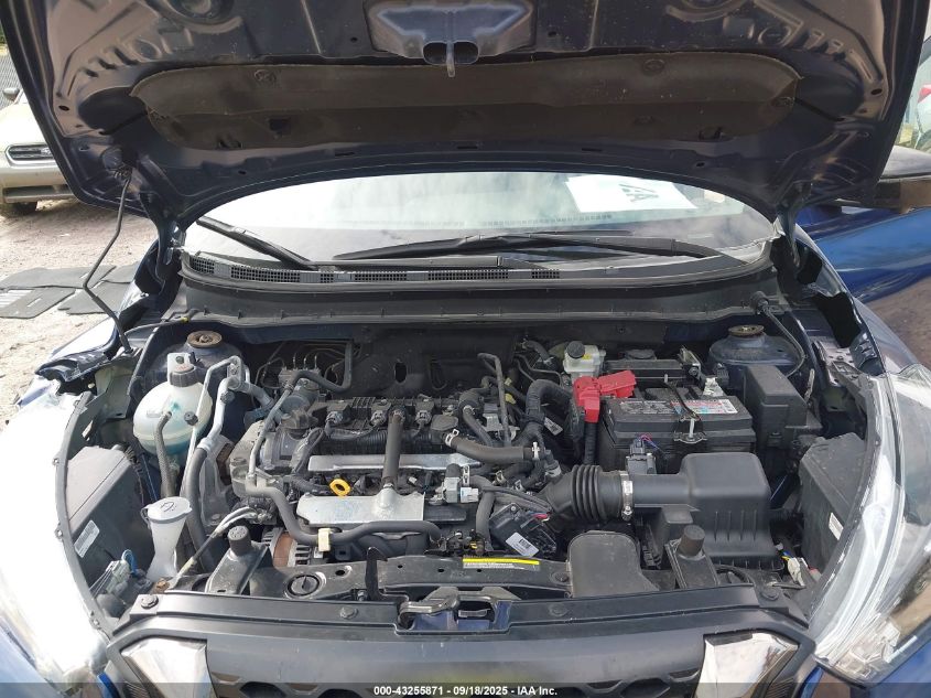 2020 Nissan Kicks Sr Xtronic Cvt VIN: 3N1CP5DV4LL539677 Lot: 43255871