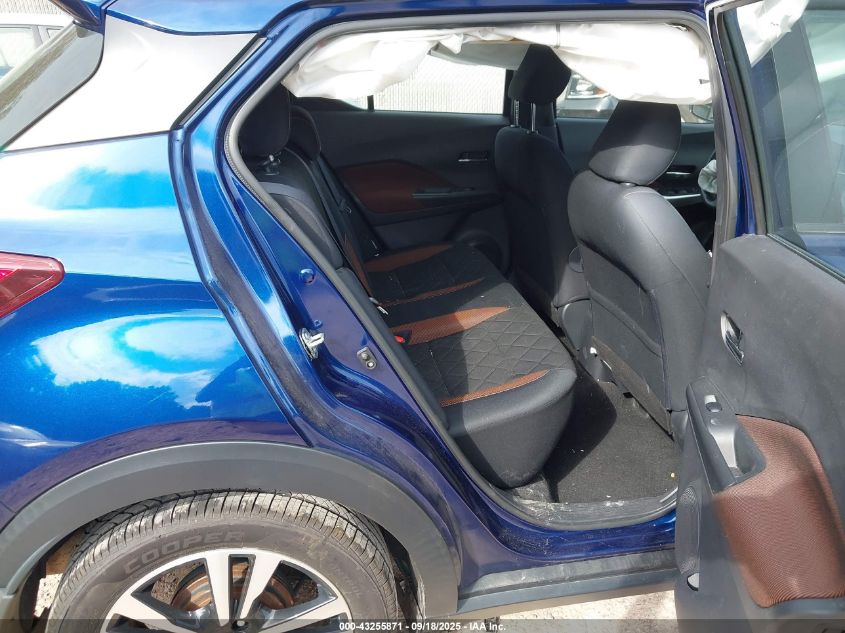 2020 Nissan Kicks Sr Xtronic Cvt VIN: 3N1CP5DV4LL539677 Lot: 43255871