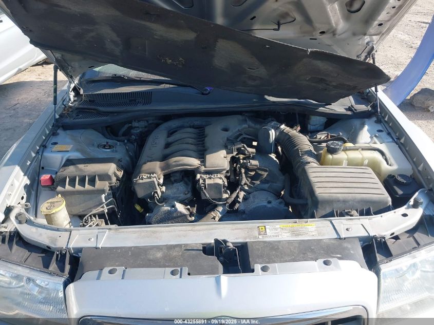 2005 Chrysler 300 Touring VIN: 2C3JA53G75H120988 Lot: 43255891