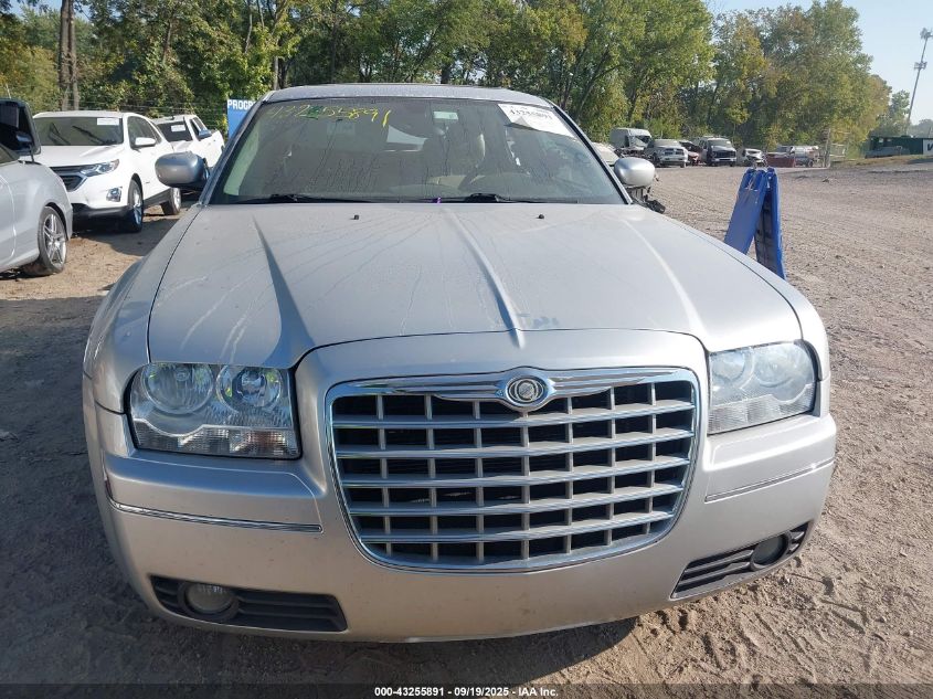 2005 Chrysler 300 Touring VIN: 2C3JA53G75H120988 Lot: 43255891