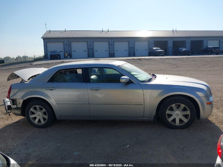 2005 Chrysler 300 Touring VIN: 2C3JA53G75H120988 Lot: 43255891