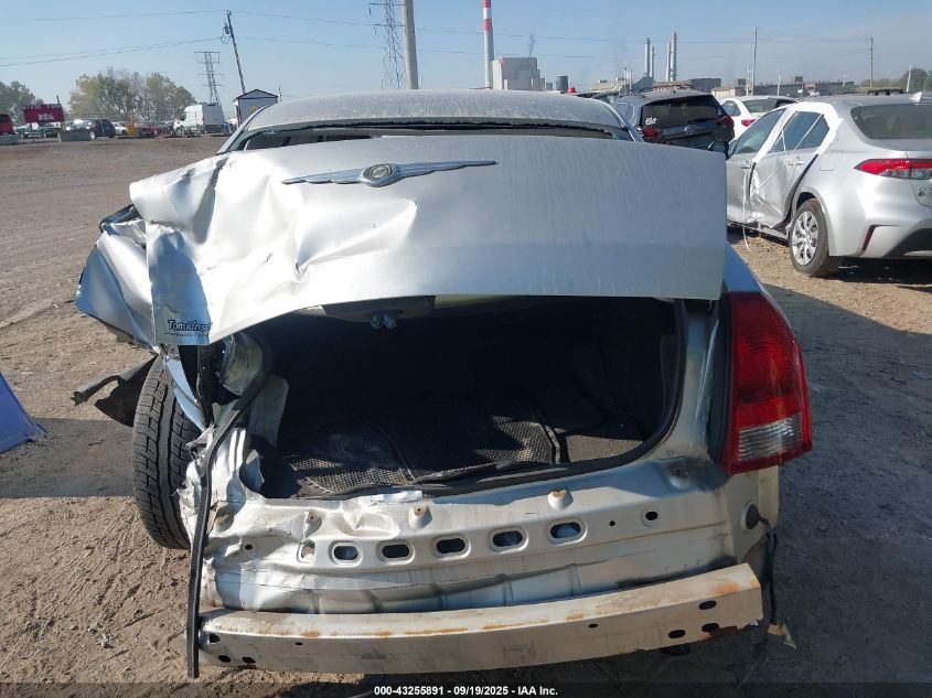 2005 Chrysler 300 Touring VIN: 2C3JA53G75H120988 Lot: 43255891