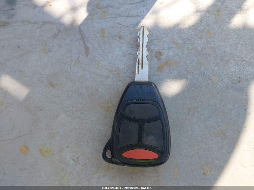 2005 Chrysler 300 Touring VIN: 2C3JA53G75H120988 Lot: 43255891