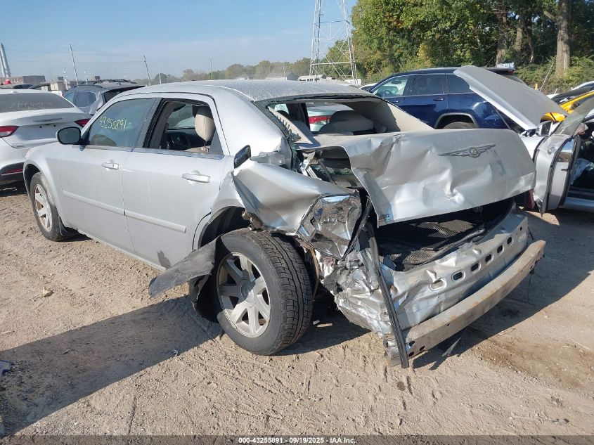 2005 Chrysler 300 Touring VIN: 2C3JA53G75H120988 Lot: 43255891