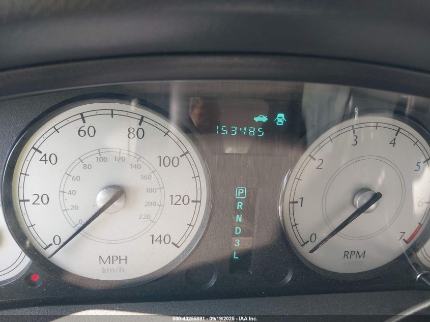 2005 Chrysler 300 Touring VIN: 2C3JA53G75H120988 Lot: 43255891