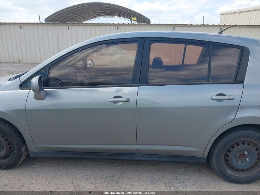 2011 Nissan Versa 1.8S VIN: 3N1BC1CP1BL464731 Lot: 43256006