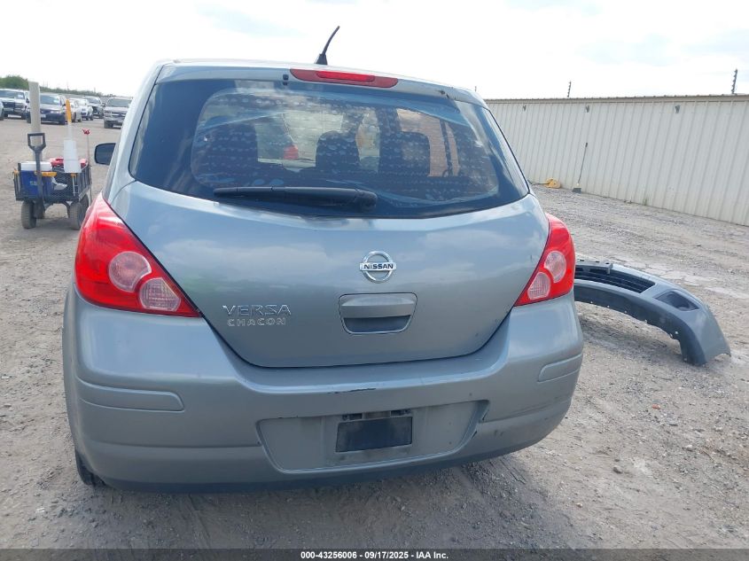 2011 Nissan Versa 1.8S VIN: 3N1BC1CP1BL464731 Lot: 43256006