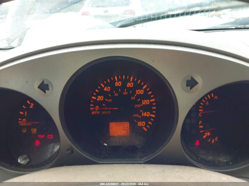 2003 Nissan Altima 3.5 Se VIN: 1N4BL11D43C184813 Lot: 43256007