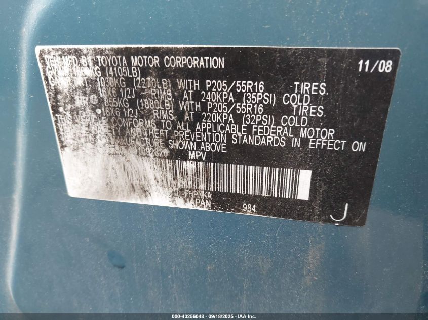 2009 Scion Xb VIN: JTLKE50E391092820 Lot: 43256048