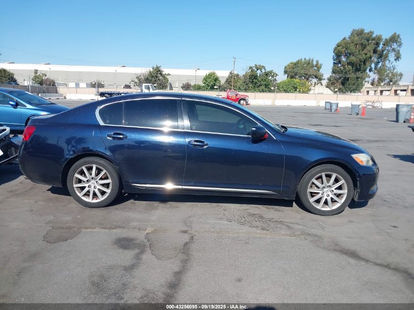 2006 Lexus Gs 300 VIN: JTHBH96S365023765 Lot: 43256095