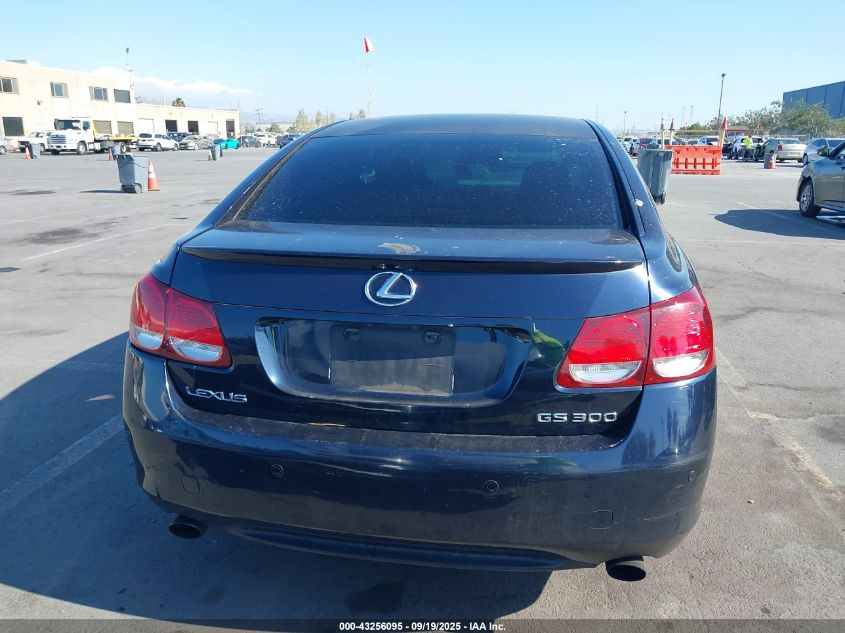 2006 Lexus Gs 300 VIN: JTHBH96S365023765 Lot: 43256095