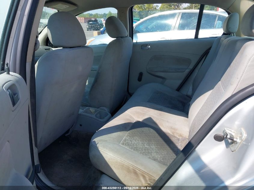 2007 Chevrolet Cobalt Ls VIN: 1G1AK55F677317459 Lot: 43256113