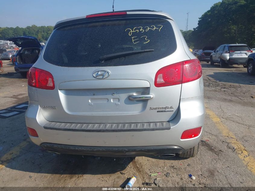 2007 Hyundai Santa Fe Limited/Se VIN: 5NMSH73EX7H053221 Lot: 43256161