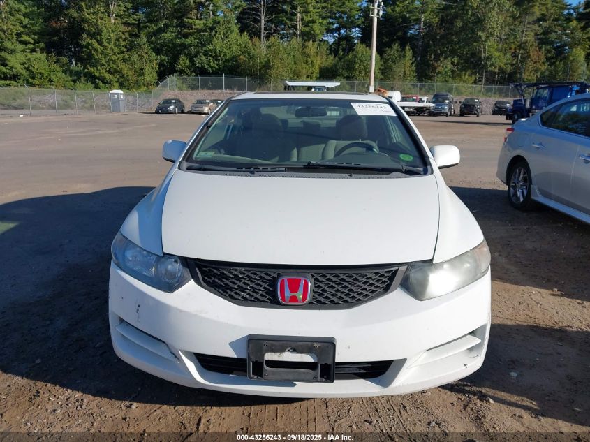 2009 Honda Civic Ex VIN: 2HGFG12849H509419 Lot: 43256243