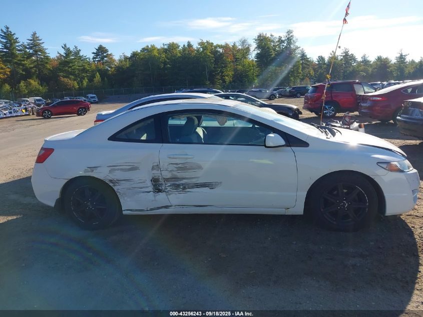 2009 Honda Civic Ex VIN: 2HGFG12849H509419 Lot: 43256243