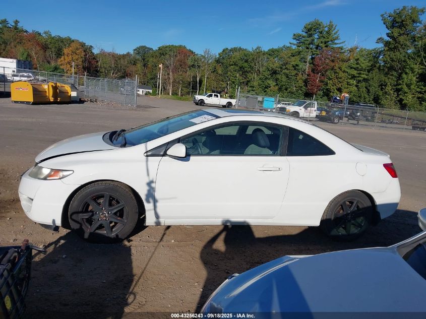 2009 Honda Civic Ex VIN: 2HGFG12849H509419 Lot: 43256243