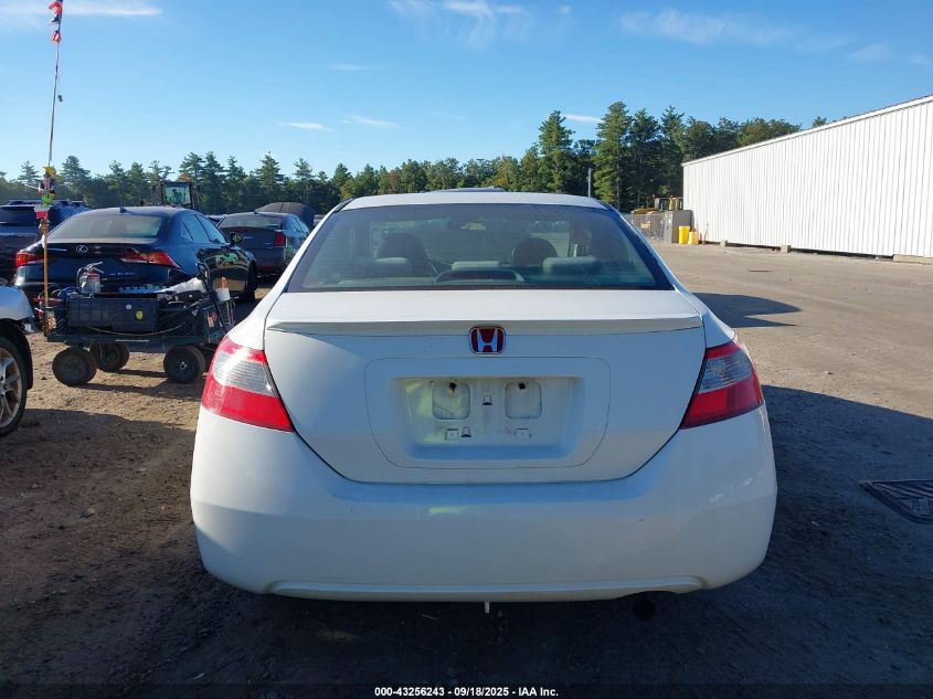 2009 Honda Civic Ex VIN: 2HGFG12849H509419 Lot: 43256243