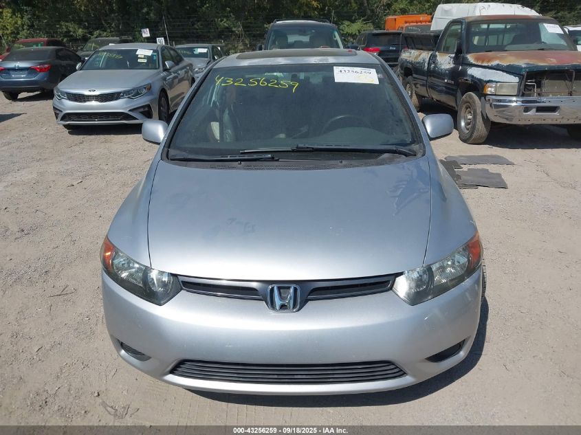 2008 Honda Civic Ex-L VIN: 2HGFG12988H573549 Lot: 43256259
