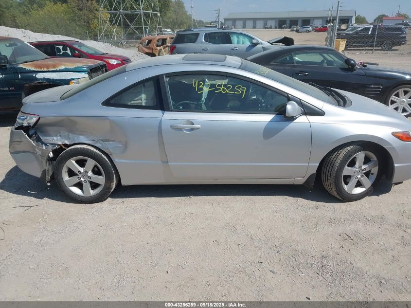 2008 Honda Civic Ex-L VIN: 2HGFG12988H573549 Lot: 43256259