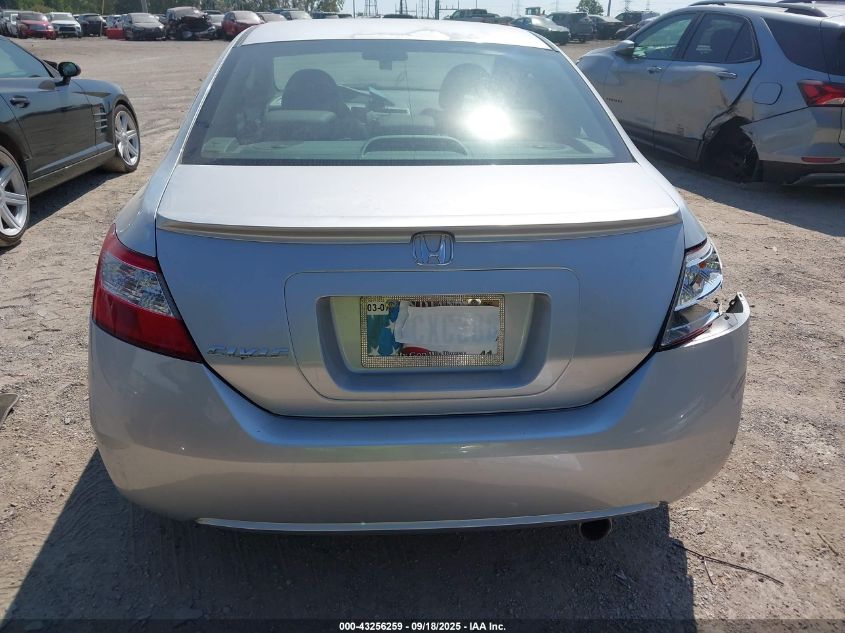 2008 Honda Civic Ex-L VIN: 2HGFG12988H573549 Lot: 43256259