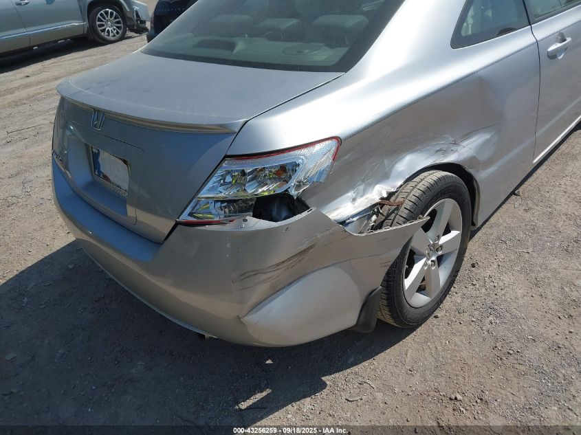 2008 Honda Civic Ex-L VIN: 2HGFG12988H573549 Lot: 43256259