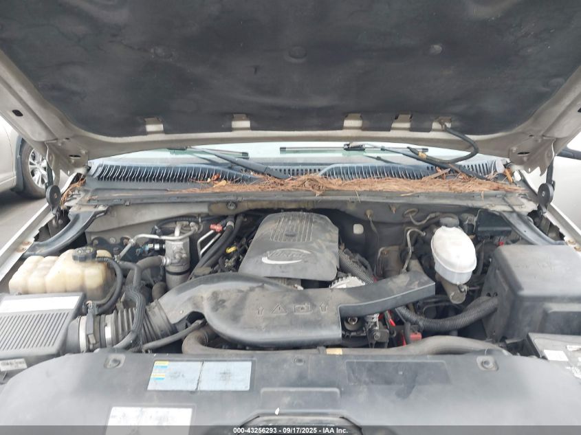 2005 Chevrolet Tahoe Z71 VIN: 1GNEK13T35R154160 Lot: 43256293