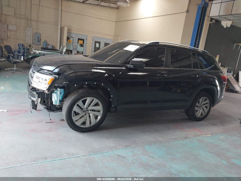 2018 Volkswagen Atlas 3.6L V6 Launch Edition VIN: 1V2BR2CA1JC510063 Lot: 43256299