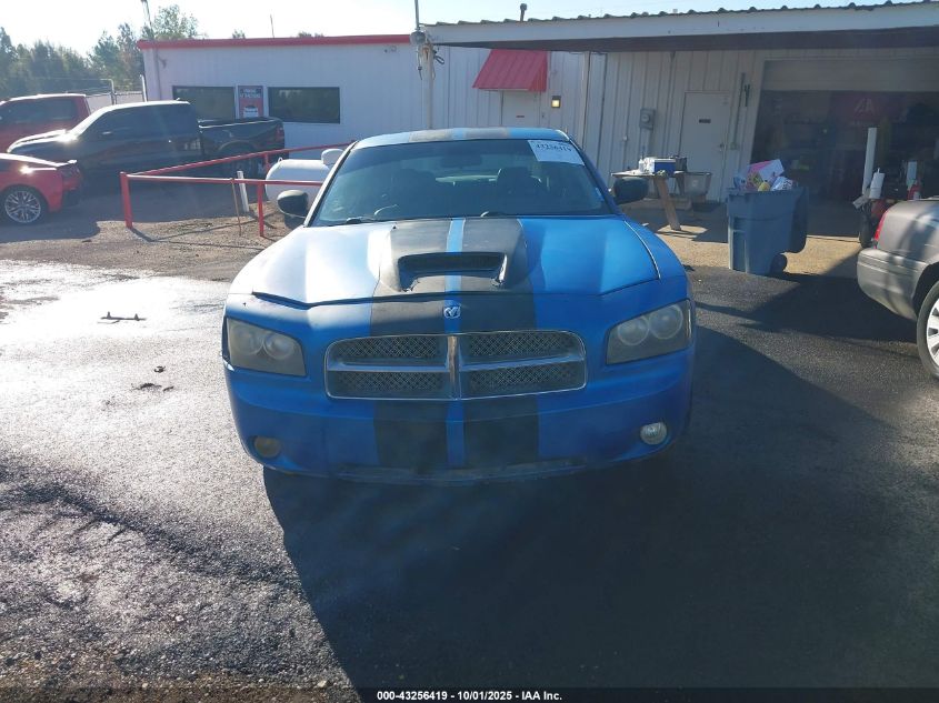 2007 Dodge Charger Rt VIN: 2B3KA53H07H632184 Lot: 43256419