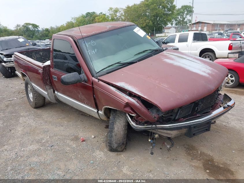 1997 GMC Sierra 1500 Sl Wideside VIN: 1GTEK14R9VZ533899 Lot: 43256440