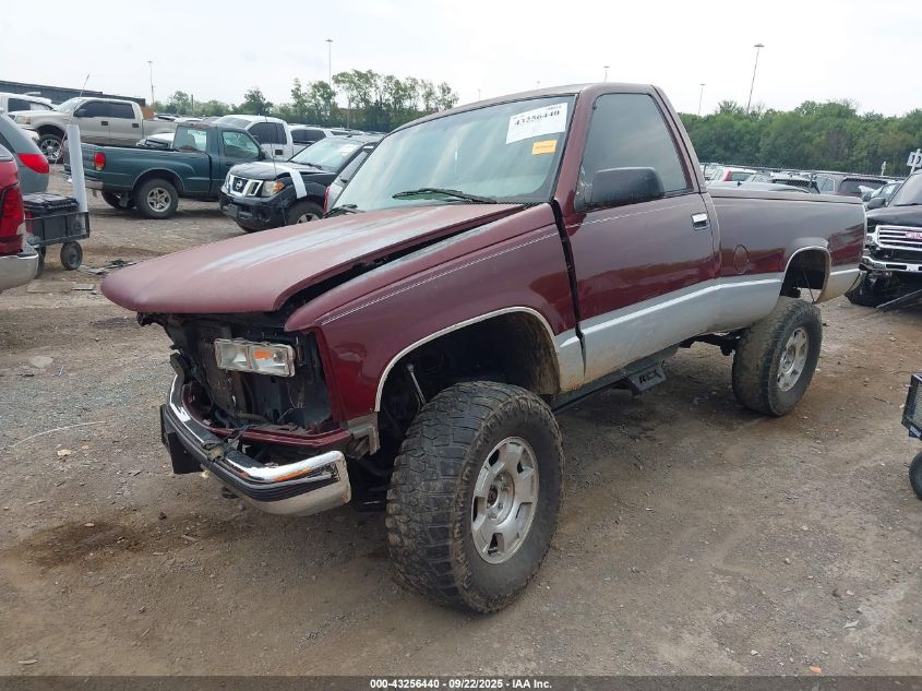 1997 GMC Sierra 1500 Sl Wideside VIN: 1GTEK14R9VZ533899 Lot: 43256440
