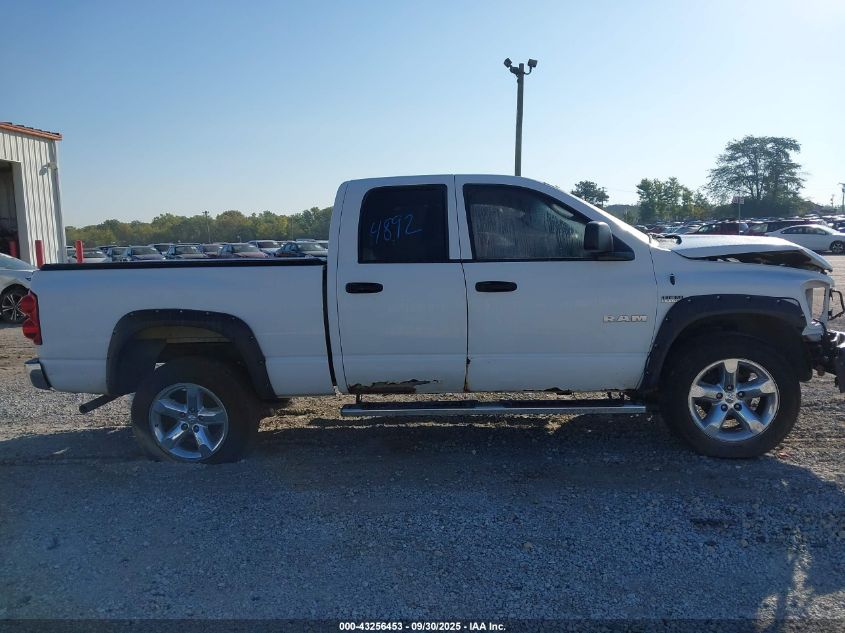 2008 Dodge Ram 1500 Slt VIN: 1D7HU18208J155677 Lot: 43256453