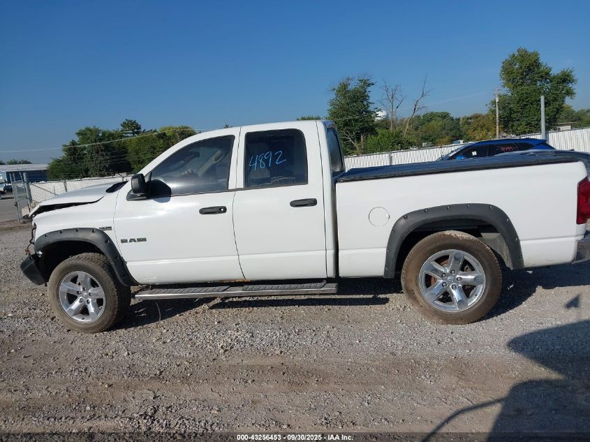 2008 Dodge Ram 1500 Slt VIN: 1D7HU18208J155677 Lot: 43256453