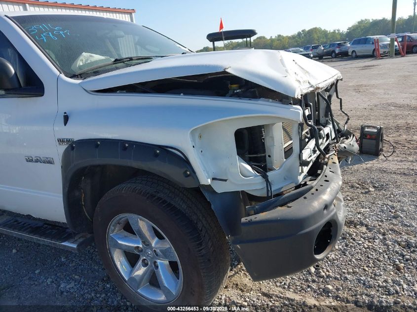 2008 Dodge Ram 1500 Slt VIN: 1D7HU18208J155677 Lot: 43256453