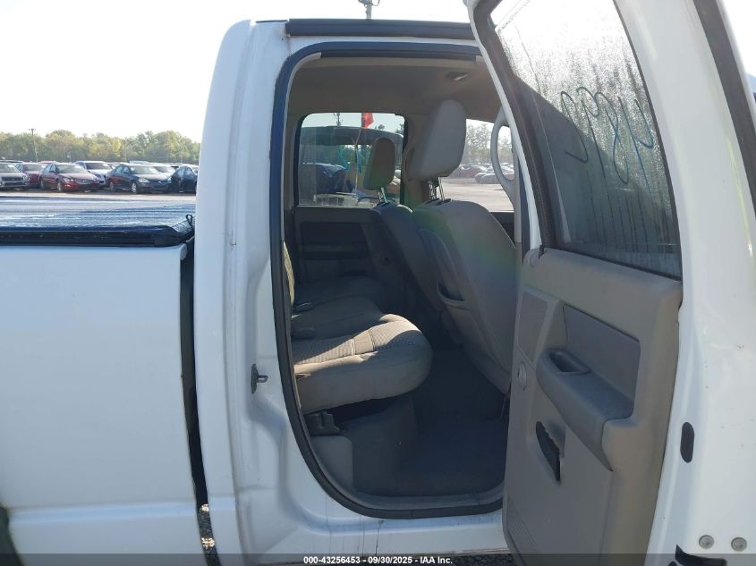 2008 Dodge Ram 1500 Slt VIN: 1D7HU18208J155677 Lot: 43256453