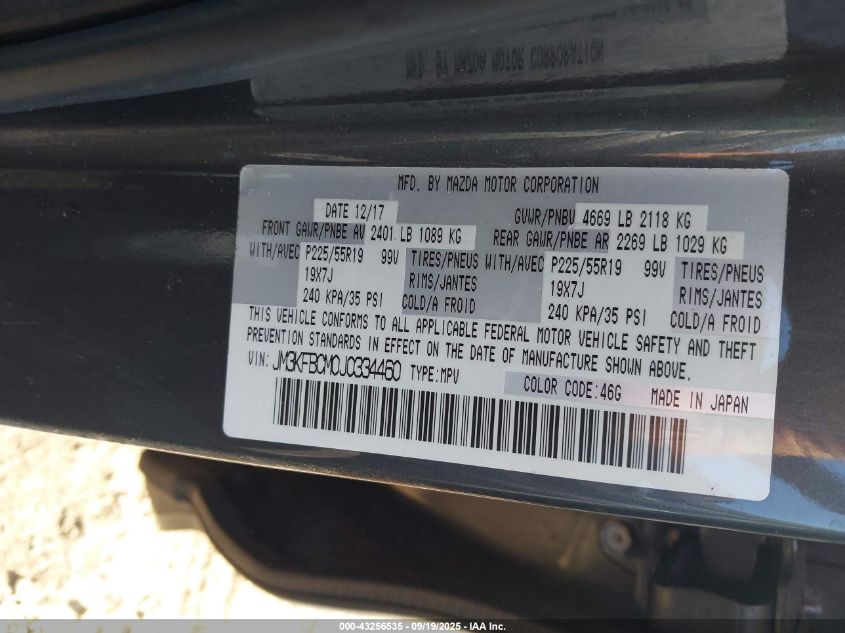 2018 Mazda Cx-5 Touring VIN: JM3KFBCM0J0334460 Lot: 43256535