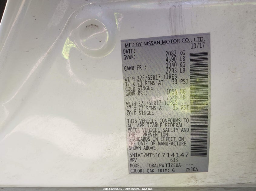 2018 NISSAN ROGUE S - 5N1AT2MT5JC714147