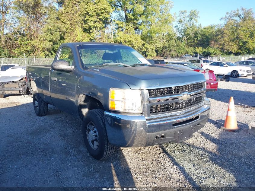 2008 Chevrolet Silverado 2500Hd Work Truck VIN: 1GCHK24K78E109557 Lot: 43256560