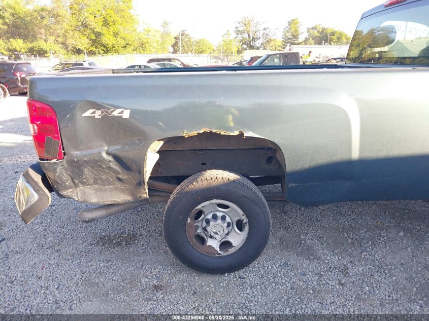 2008 Chevrolet Silverado 2500Hd Work Truck VIN: 1GCHK24K78E109557 Lot: 43256560