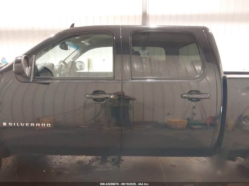 2008 Chevrolet Silverado 1500 Ltz VIN: 2GCEK133581155591 Lot: 43256576