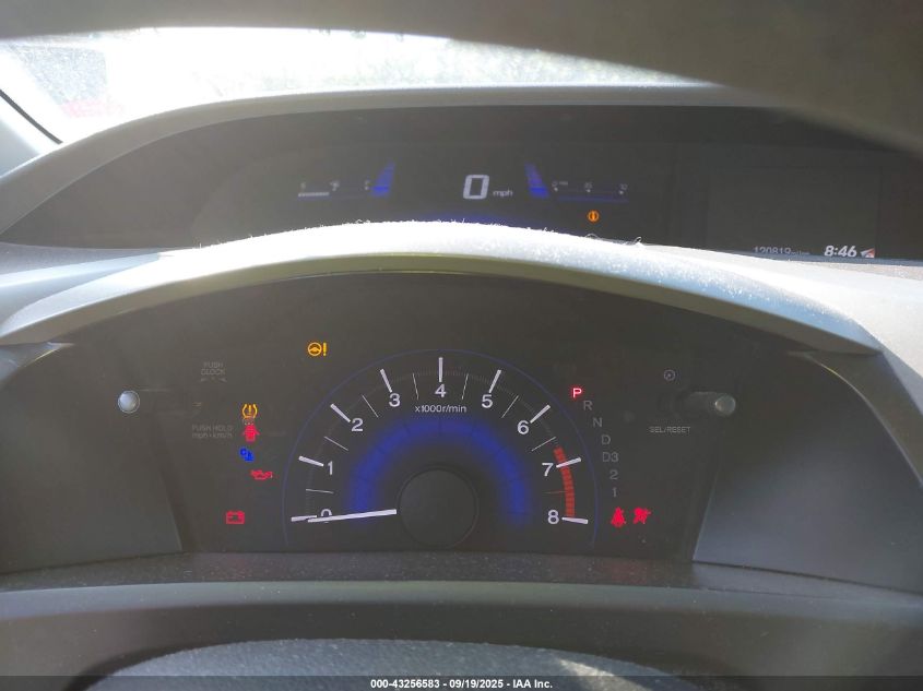 2012 Honda Civic Lx VIN: 19XFB2F53CE004770 Lot: 43256583