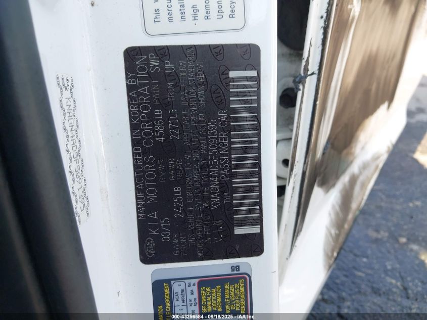 2015 Kia Optima Hybrid Ex VIN: KNAGN4AD5F5091395 Lot: 43256584